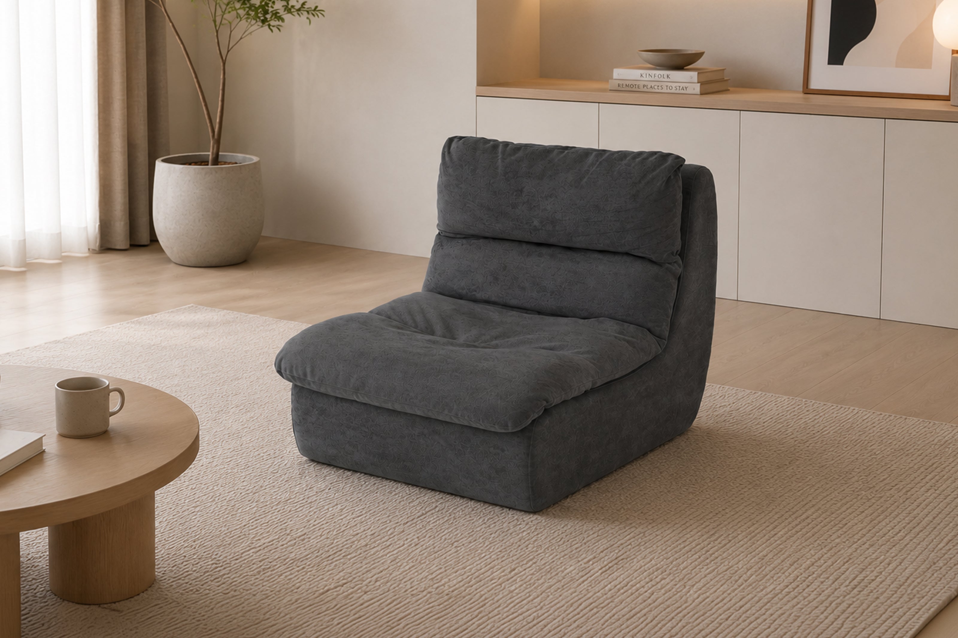 VS-001 — Cloud Lounge Chair