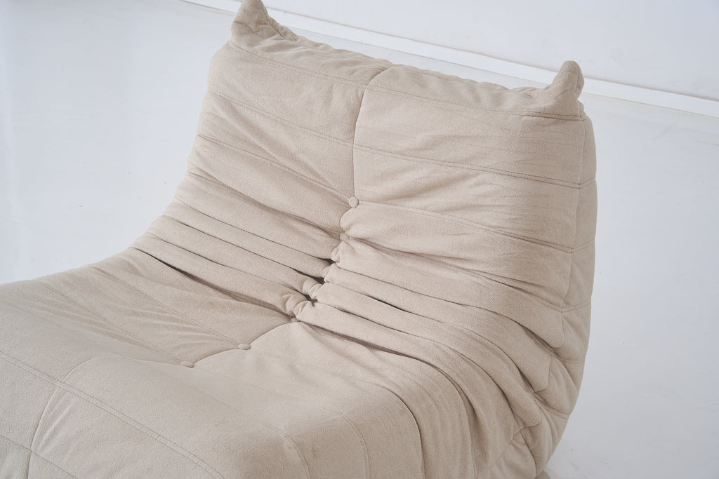 VS-005 — Muse Lounge Chair